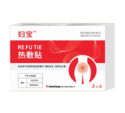 �����ʿ�ҩҵ���޹�˾-���� �ȷ���