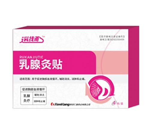 �����ʿ�ҩҵ���޹�˾-����ͨ �ȷ���