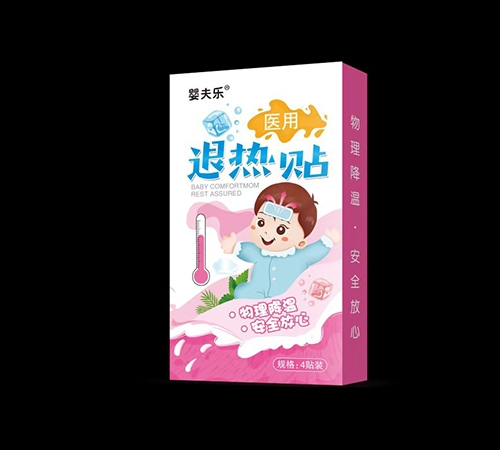 ����᪻�����Ƽ����޹�˾-Ӥ����ҽ��������