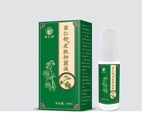 ������Ƥ���־�Һ