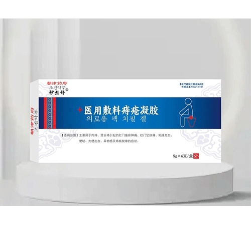 ҽ�÷����̴�����