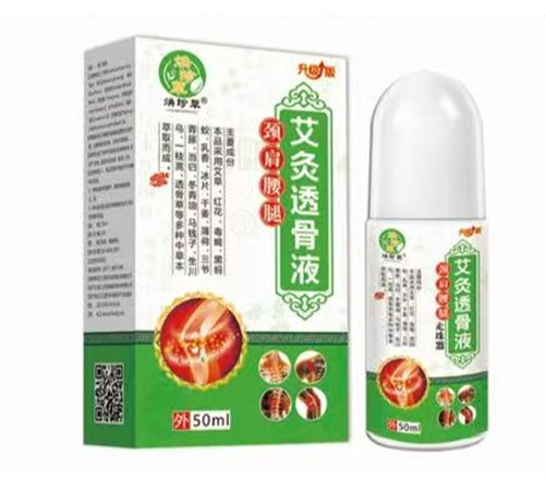 �����������Ƽ����޹�˾-����ݰ���͸��Һ���������ȣ�