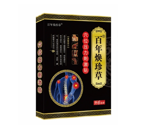 �����������Ƽ����޹�˾-�������� Ѩλѹ���̼���