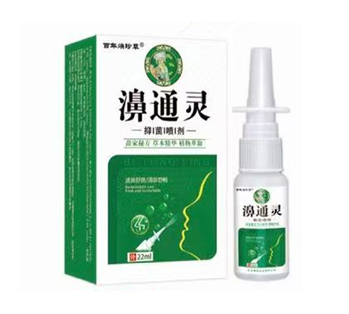 �����������Ƽ����޹�˾-�������� �ͨ���־����