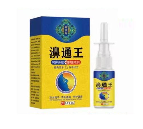 �����������Ƽ����޹�˾-�ͨ���־�Һ���