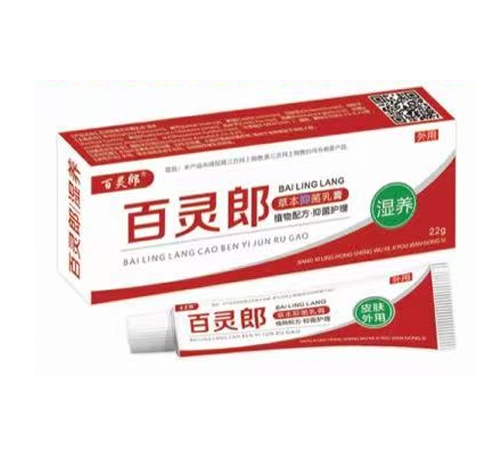 �����������Ƽ����޹�˾-�����ɲݱ��־���ࣨ������