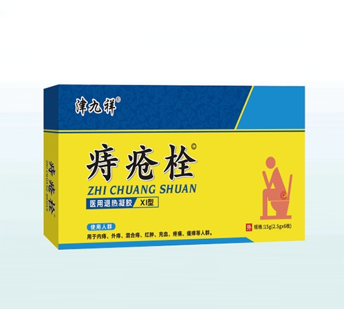 ����ʡ�ڿ���ҽҩ�Ƽ���չ���޹�˾-�̴�˨ ҽ����������xi��