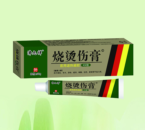 ����ʡ�ڿ���ҽҩ�Ƽ���չ���޹�˾-�����˸� ҽ���������� xxi��