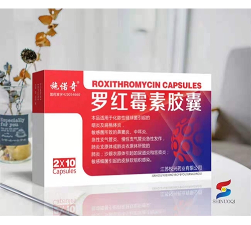 �޺�ù�ؽ��ң�ʩŵ�棩