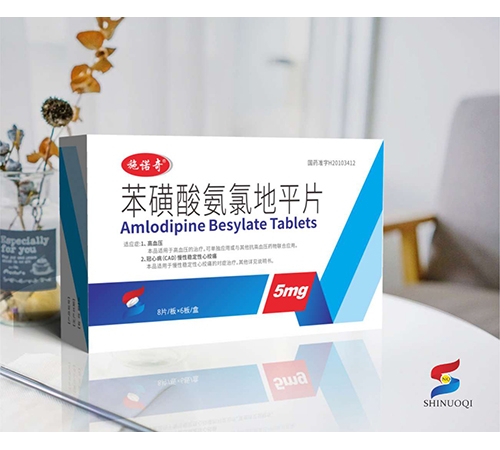 �����ᰱ�ȵ�ƽƬ��ʩŵ�棩