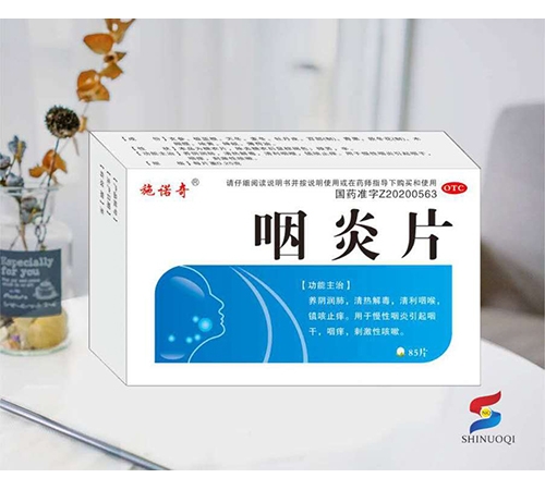 ����Ƭ��ʩŵ�棩