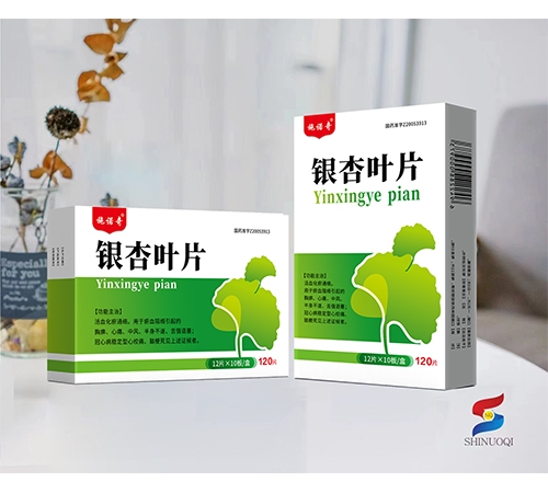 ����ҶƬ��ʩŵ�棩