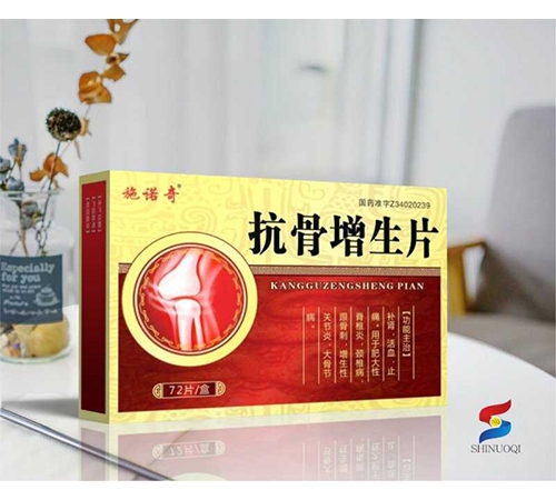 ��������Ƭ��ʩŵ�棩