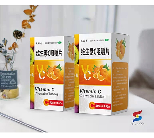 ά����c�׽�Ƭ��ʩŵ�棩