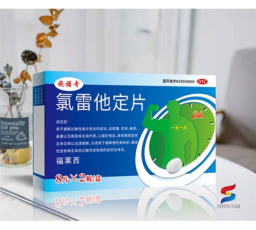 ��������Ƭ��ʩŵ�棩