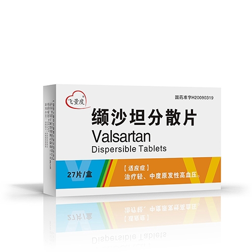 �Ĵ����ʿ�ҽҩ���޹�˾-��ɳ̹��ɢƬ