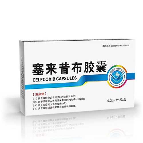 �Ĵ����ʿ�ҽҩ���޹�˾-������������