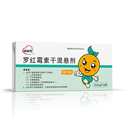 �Ĵ����ʿ�ҽҩ���޹�˾-�޺�ù�ظɻ�����