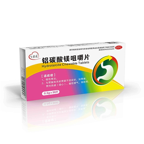 ��̼��þ�׽�Ƭ