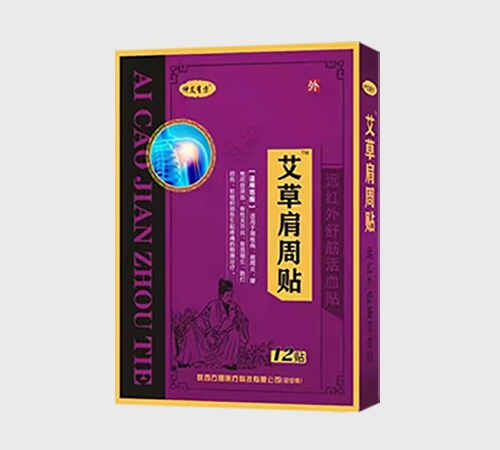 ��������ҽ�ƿƼ����޹�˾-���ݼ�����