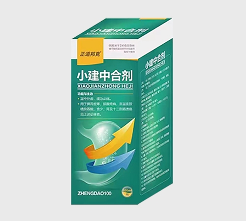 ��������ҽ�ƿƼ����޹�˾-С���кϼ�