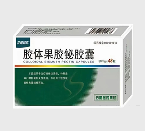 ��������ҽ�ƿƼ����޹�˾-��������齺��