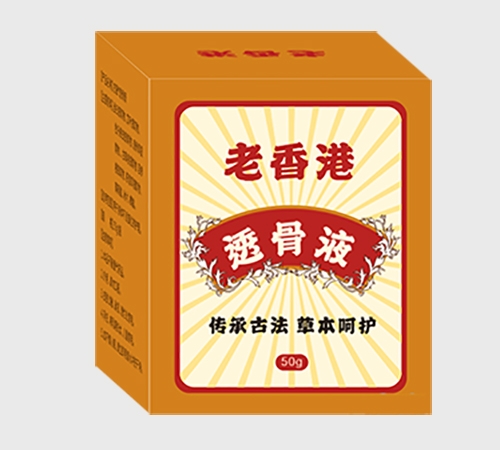 ��������ҽ�ƿƼ����޹�˾-�����͸��Һ