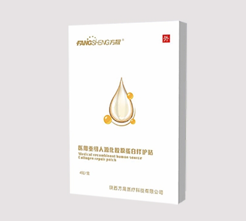 ��������ҽ�ƿƼ����޹�˾-������Դ����ԭ�����޻���Ĥ