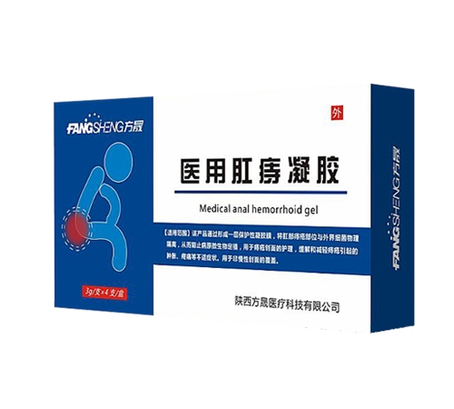 ��������ҽ�ƿƼ����޹�˾-ҽ���̴�����