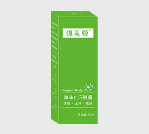 ��������ҽ�ƿƼ����޹�˾-������®��ζֹ��Һ¶