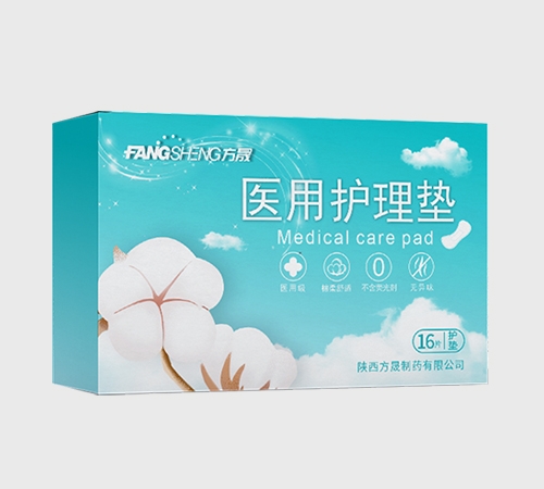 ��������ҽ�ƿƼ����޹�˾-ҽ�û�����(ҽ��������) 16Ƭ