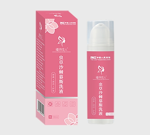 ��������ҽ�ƿƼ����޹�˾-���μ���®���ɳ��Ľ˹ϴҺ