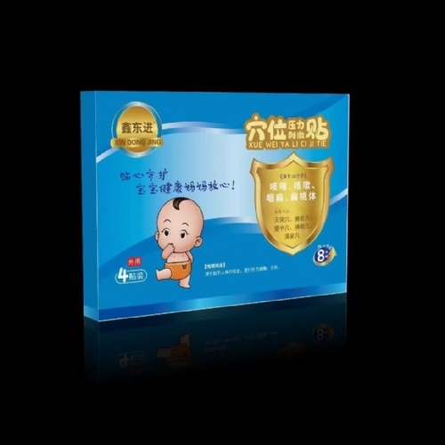 ɽ������ҩҵ���޹�˾-������.����.���ƴ���