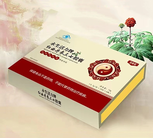 ���������ƺ����������߽���