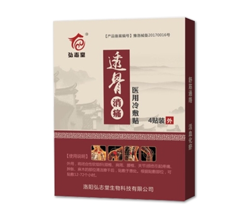 ������־������Ƽ����޹�˾-͸����ʹ ������