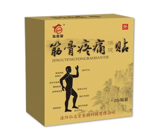 ������־������Ƽ����޹�˾-�����ʹ������