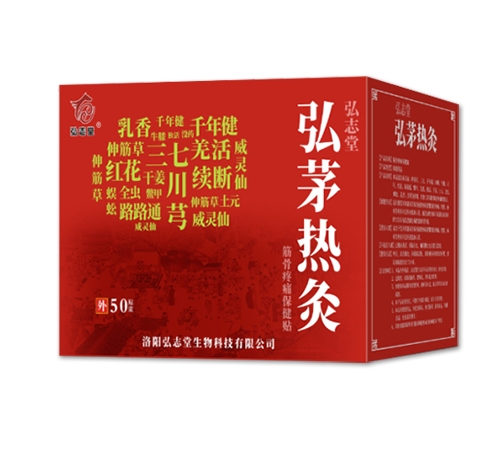 ������־������Ƽ����޹�˾-��é�Ⱦı�����