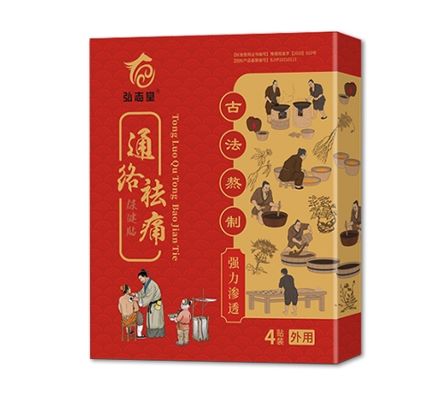 ������־������Ƽ����޹�˾-ͨ����ʹ������