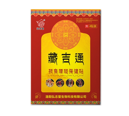 ������־������Ƽ����޹�˾-갼�ͨ  ��������ʹ������