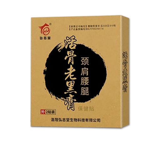 ������־������Ƽ����޹�˾-�������Ȼ���Ϻڸౣ����