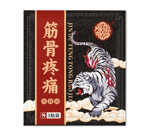 ������־������Ƽ����޹�˾-�����ʹ������