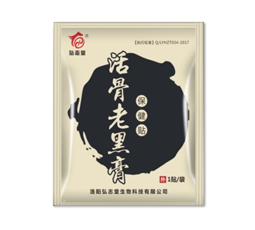 ������־������Ƽ����޹�˾-����Ϻڸౣ����