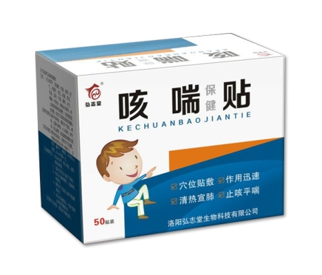 ������־������Ƽ����޹�˾-�ȴ�������