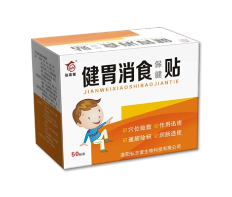 ������־������Ƽ����޹�˾-��θ��ʳ������