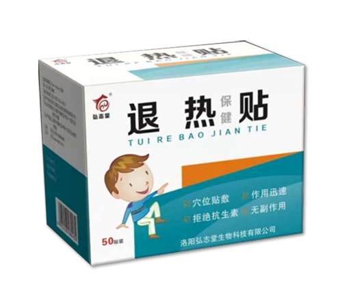 ������־������Ƽ����޹�˾-���ȱ�����