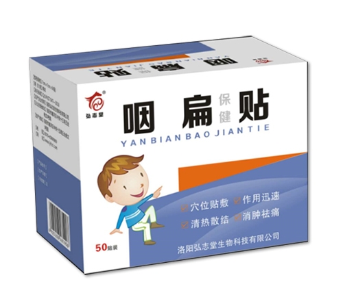 ������־������Ƽ����޹�˾-�ʱⱣ��