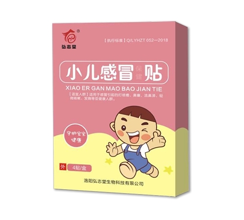 ������־������Ƽ����޹�˾-С����ð������