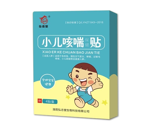 ������־������Ƽ����޹�˾-С���ȴ�������