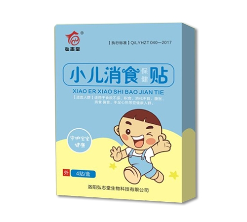 ������־������Ƽ����޹�˾-С����ʳ������