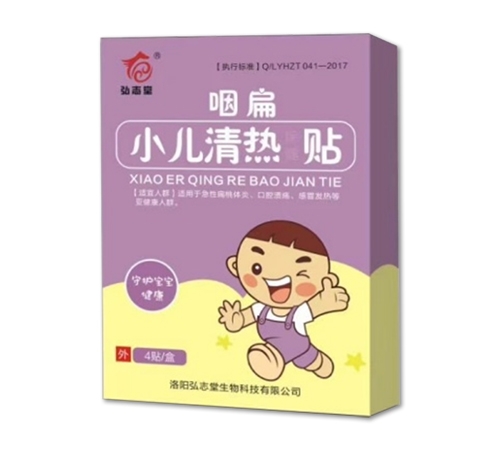 ������־������Ƽ����޹�˾-С���ʱ����ȱ�����